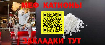 каннабис Вязьма