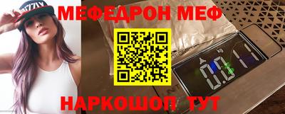 каннабис Вязьма