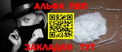 дмт Вязники