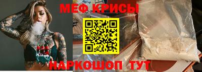 дмт Вязники