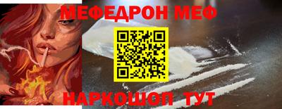 каннабис Вязьма