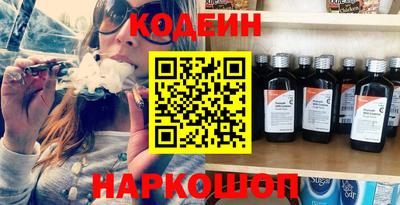 дмт Вязники