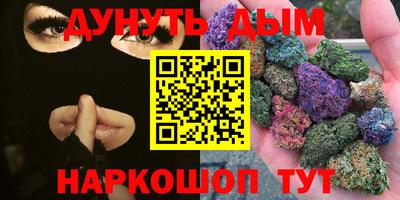 дмт Вязники