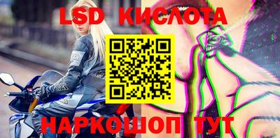 дмт Вязники