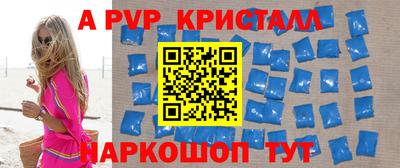 дмт Вязники