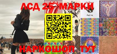 дмт Вязники