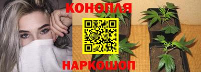 меф VHQ Вышний Волочёк