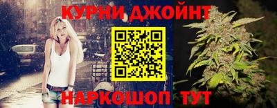 меф VHQ Вышний Волочёк