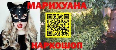 дмт Вязники