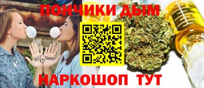 дмт Вязники