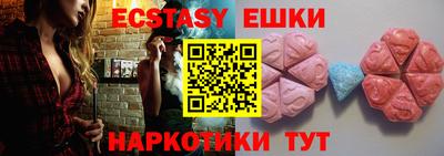 каннабис Вязьма