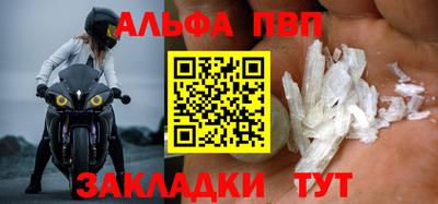 каннабис Вязьма