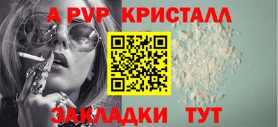 дмт Вязники