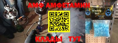 каннабис Вязьма