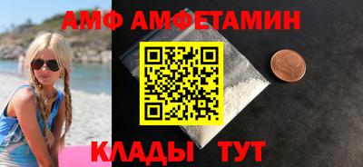 дмт Вязники