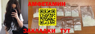 каннабис Вязьма