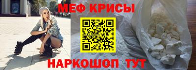 каннабис Вязьма