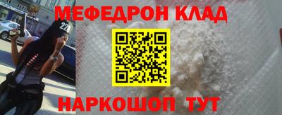 дмт Вязники