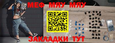 дмт Вязники